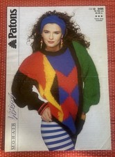 Womens mohair colour for sale  WORCESTER