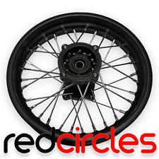 Black rear sdg for sale  BUDE