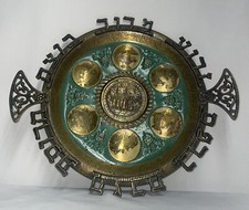Judica vintage brass for sale  Seattle