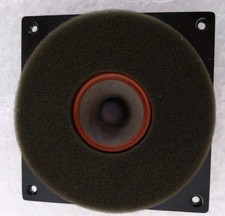 Jbl first series gebraucht kaufen  Kiel