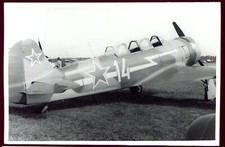Photo aviation avion d'occasion  Dijon