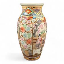 Vaso antigo por Hotoda, Satsuma, período Meiji (1868-1912) comprar usado  Enviando para Brazil