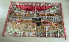 Ancien tapis mural d'occasion  Senlis