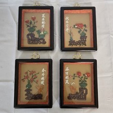 Vintage chinese wall for sale  San Diego