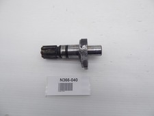 Husqvarna 610 kickstarterwelle gebraucht kaufen  Doberlug-Kirchhain