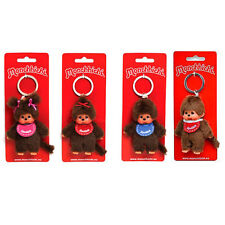 Monchhichi schlüsselanhänger gebraucht kaufen  Stahnsdorf