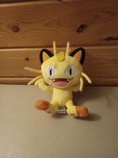 2017 authentic tomy for sale  Eagle Bend
