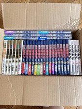 Japanese manga book for sale  Santa Clara