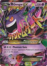 Mega-Gengar-EX - 35/119 - Raro Holo EX PL/MP, Pokemon Phantom Forces Inglês, usado comprar usado  Enviando para Brazil