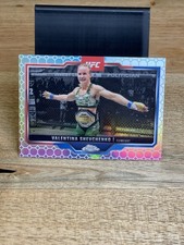 2025 topps chrome for sale  Berkeley