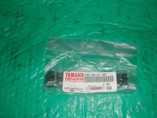 fzx for sale  CARDIGAN