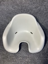 Bumbo baby multi for sale  Tonawanda
