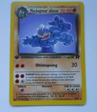 Carte pokemon authentique d'occasion  Bordeaux-