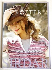 Sirdar crofter fair for sale  BANFF