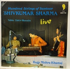 Shivkumar sharma hundred for sale  Berkeley