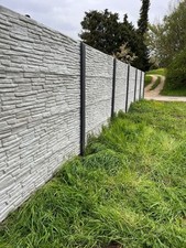 Sichtschutz steinmauer gebraucht kaufen  Engstingen