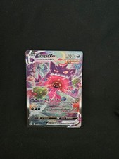 Pokémon gengar vmax gebraucht kaufen  Vechta