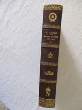 Marie louise intime d'occasion  Riscle