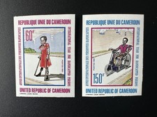Cameroun 1981 mi. d'occasion Cameroun 1981 mi. d'occasion  France