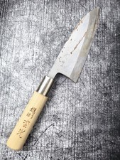 Deba fleisch fisch gebraucht kaufen  Ludwigshafen am Rhein