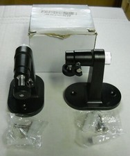 2pack adjustable security for sale  Corinth