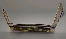 Vintage united boker for sale  Galesburg
