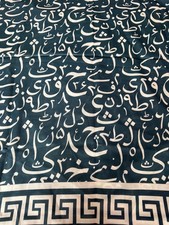 Pakistani dupatta calligraphy for sale  LONDON