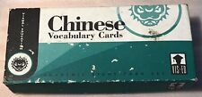 Chinese vocabulary cards for sale  Cleveland