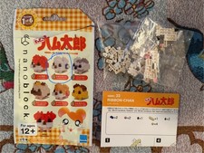 nanoblock for sale  Tempe