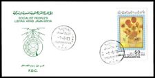 van gogh stamp usato van gogh stamp usato Como