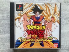 Sony playstation psone gebraucht kaufen  Sankt Augustin