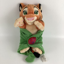 Disney parks aladdin for sale  Warren