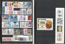 Timbre annee 1994 d'occasion  Mundolsheim