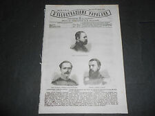 1871 impero germanico usato  Roma