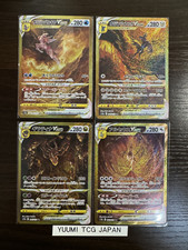 Conjunto Giratina Arceus Palkia Dialga UR VSTAR Universe Pokemon cartão japonês comprar usado Conjunto Giratina Arceus Palkia Dialga UR VSTAR Universe Pokemon cartão japonês comprar usado  Enviando para Brazil