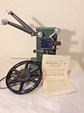 Ancien projecteur lapierre d'occasion  France