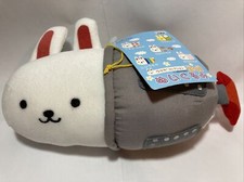 Kawaii mind wave for sale  North Andover