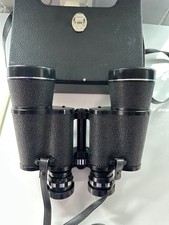 Ultraview 20x50 binoculars for sale  BROXBOURNE