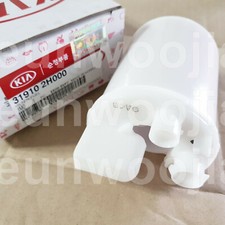 Usado, Filtro de bomba de combustível gasolina fabricante de equipamento original Hyundai i30 i30cw 2007-2012 319102H000 comprar usado  Enviando para Brazil