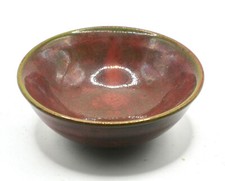 Jorth scandinavian art for sale  HULL