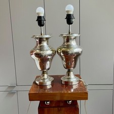 Rare paire lampes d'occasion  Paris XIV