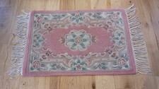 Chinese style wool for sale  RETFORD