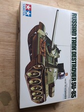 Tamiya scale military for sale  LONDON
