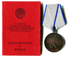 Udssr medaille tapferkeit gebraucht kaufen  Köln