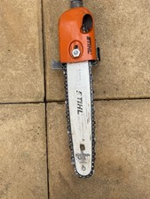 Stihl kombi pole for sale Stihl kombi pole for sale  NORTHAMPTON
