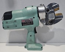 Sangyo arm bc16 for sale  Salisbury