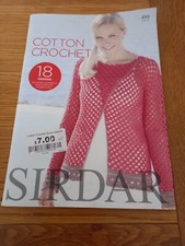 Sidar cotton crochet for sale  UTTOXETER