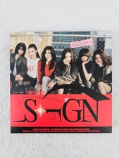 Placa IZNA assinada álbum promocional autografado single digital + mensagem [VENDEDOR DOS EUA] comprar usado  Enviando para Brazil