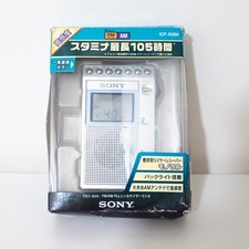 Usado, Rádio FM de bolso Sony ICF-R350 | Frequências AM japonesas | Testado/funcionando com caixa comprar usado  Enviando para Brazil