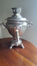 Samovar electric soviet for sale  MANCHESTER